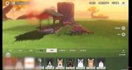 Addition of pets in Housing System in Genshin Impact version 1.5 (Image via Daru)